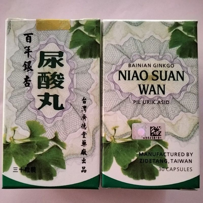 NIAO SUAN WAN/pil URIC ACID @30 Capsule