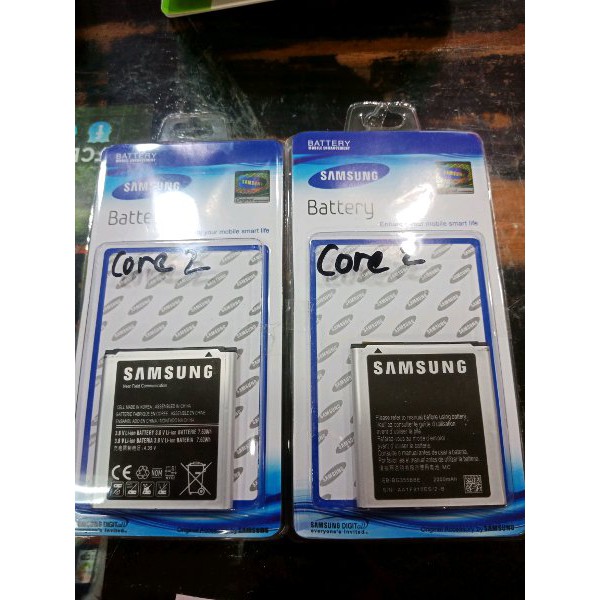 Baterai Samsung Core 2 Batre Battery Samsung I8552  Samsung Core2