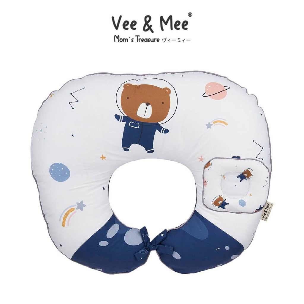 Vee &amp; Me VMB2040 Bantal Ibu Menyusui Astronaut Bear