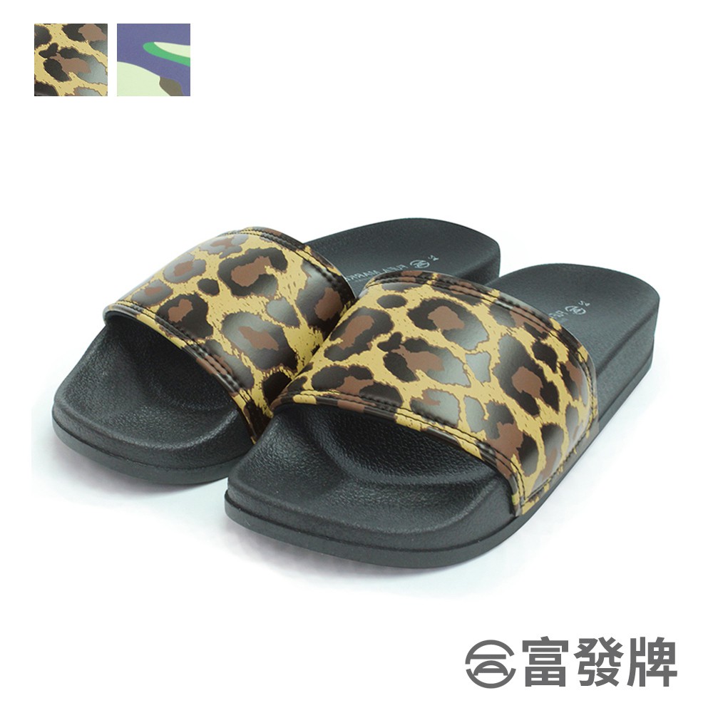  Sandal  Selop Flat Motif Camo leopard Untuk Wanita  Shopee  