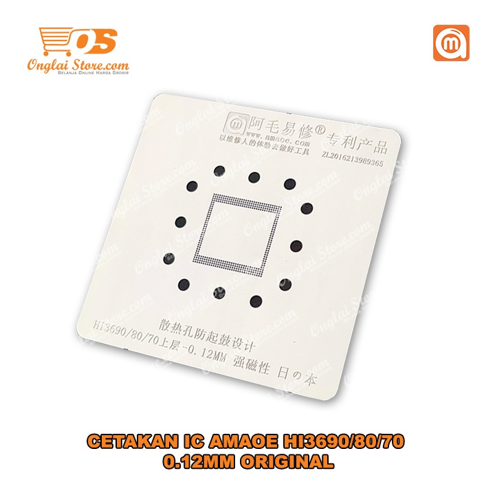 CETAKAN IC AMAOE HI3690/80/70 0.12MM ORIGINAL