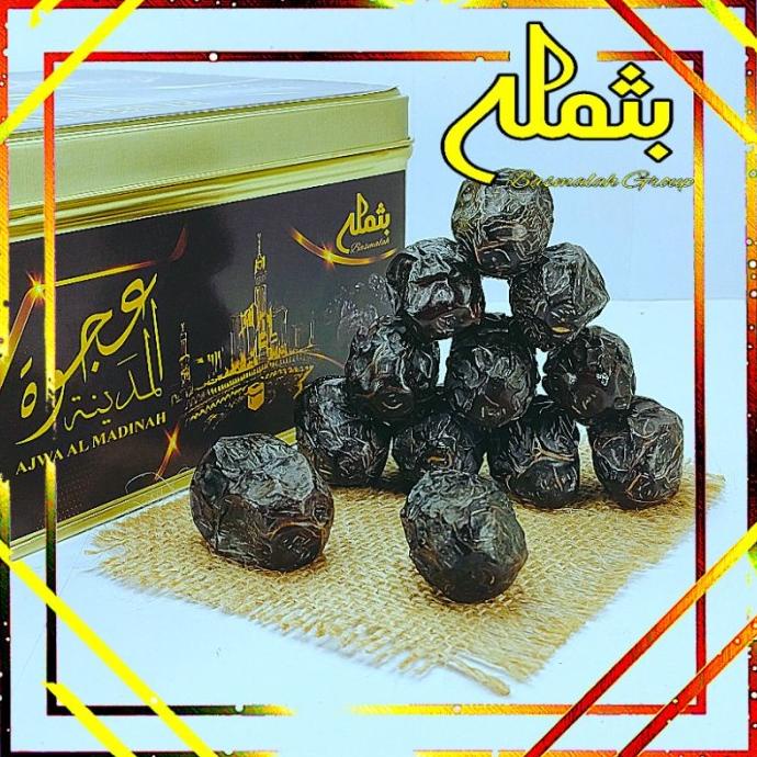 

KURMA AJWA PREMIUM 1 KG DFDFG3545