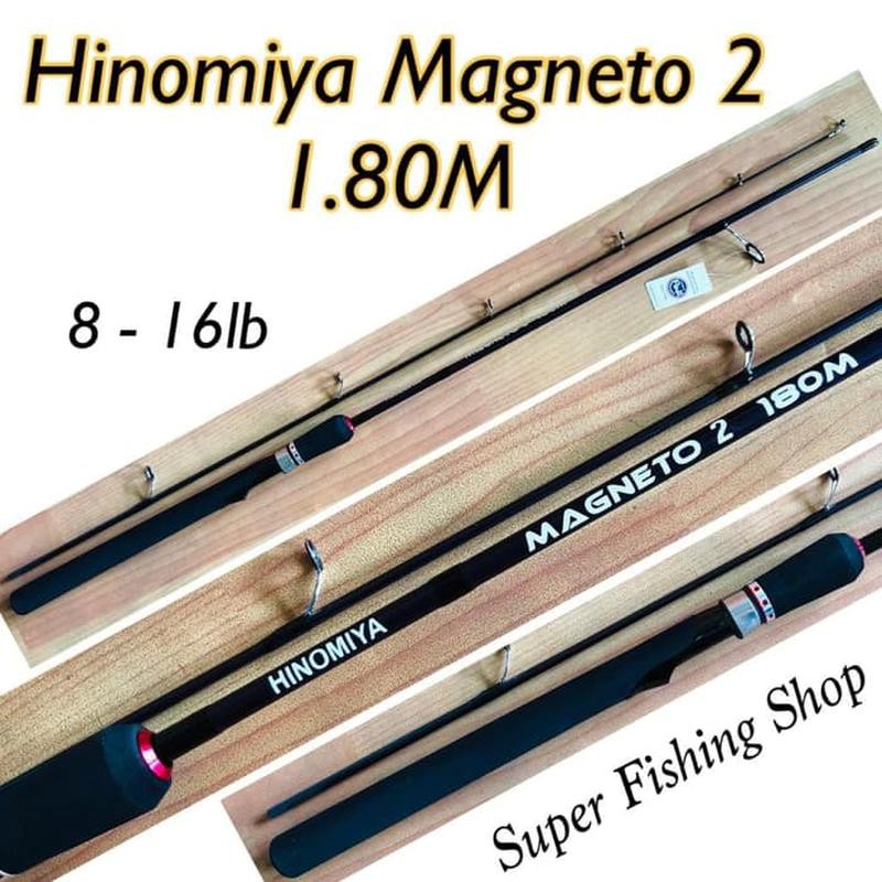 Joran Hinomiya Magneto 2 180cm