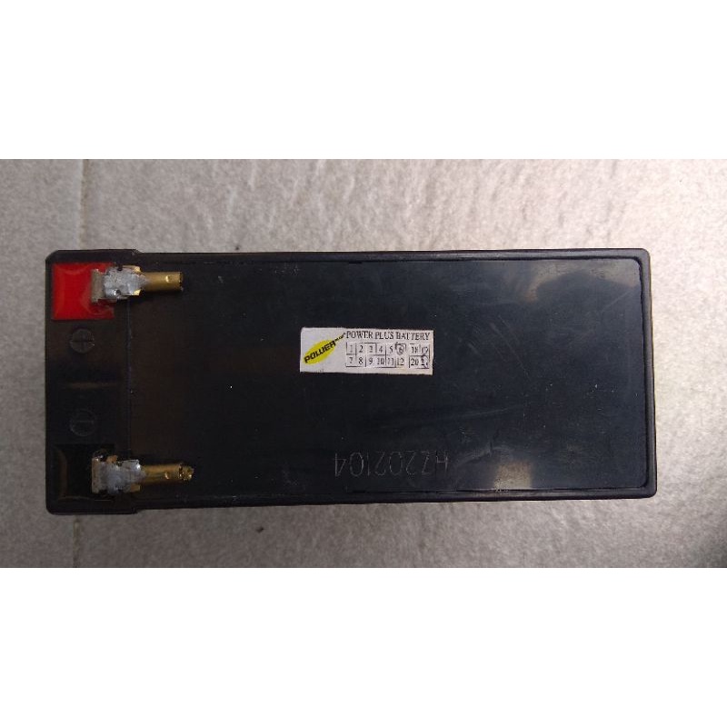 Baterai Kering UPS 12v/8,2 Ah
