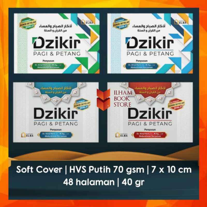 Buku Dzikir Pagi dan Petang | Buku Do'a Pagi dan Petang | Buku Dzikir Pagi dan Sore | Buku Saku Dzik