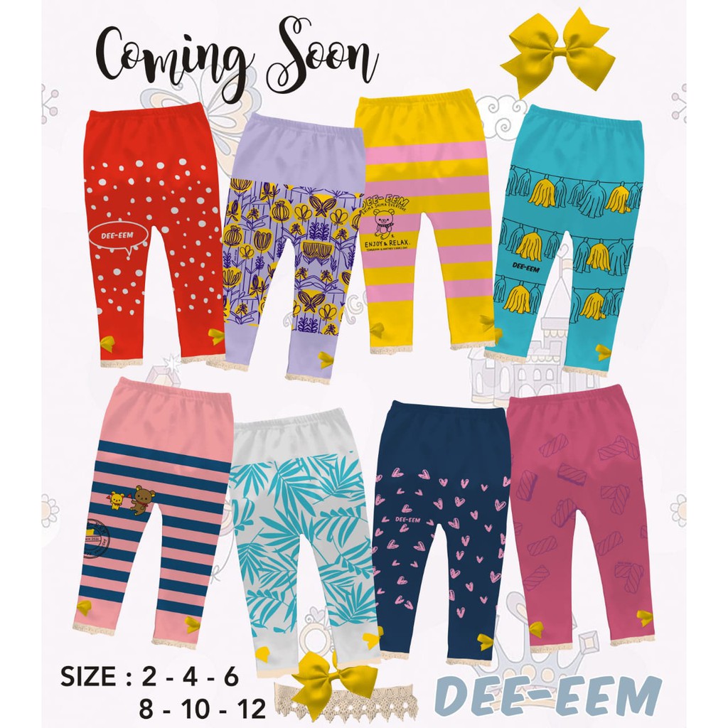 LEGGING ANAK DEE EEM