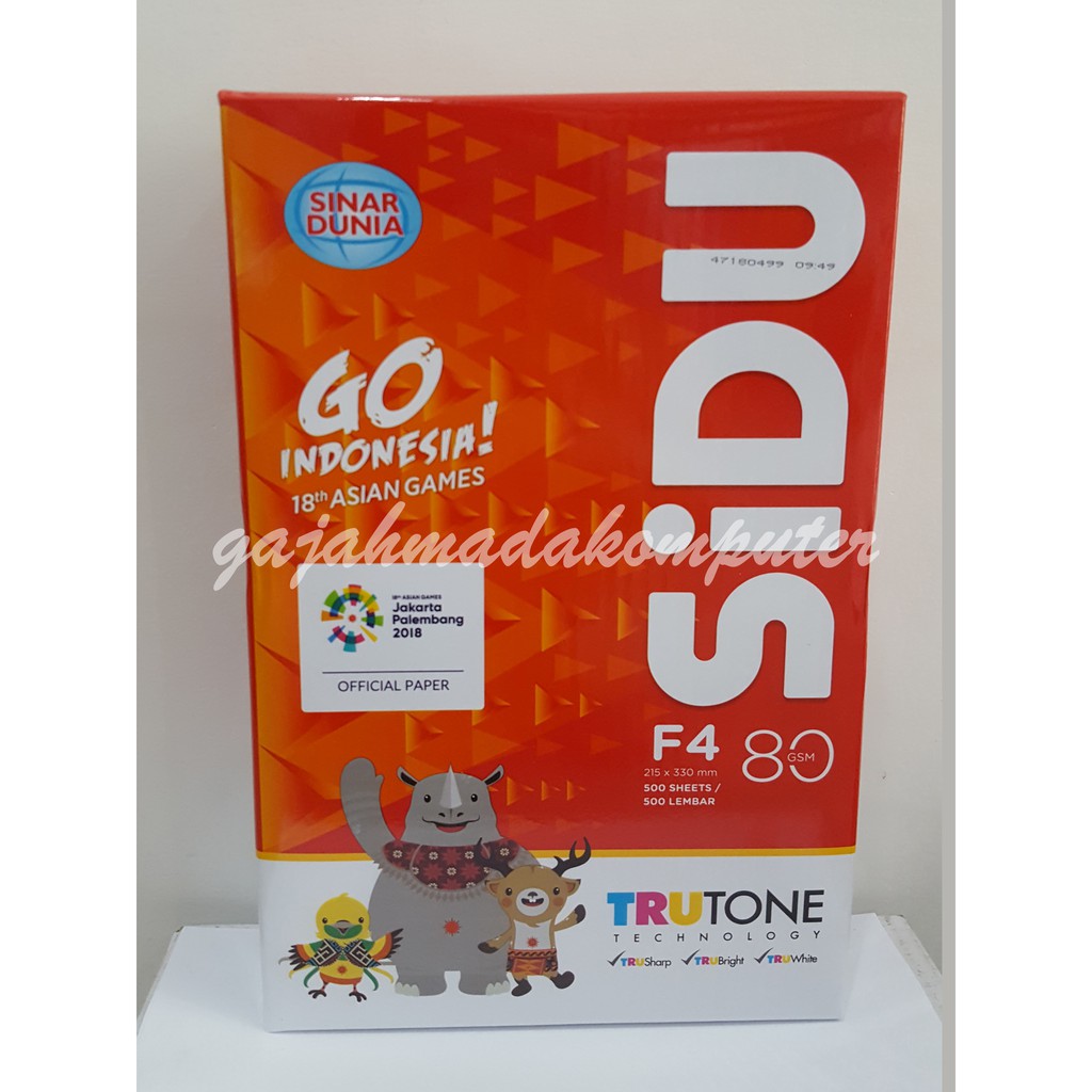 

Kertas HVS F4 FOLIO 80 gr 80 gsm 80gram SIDU Sinar Dunia