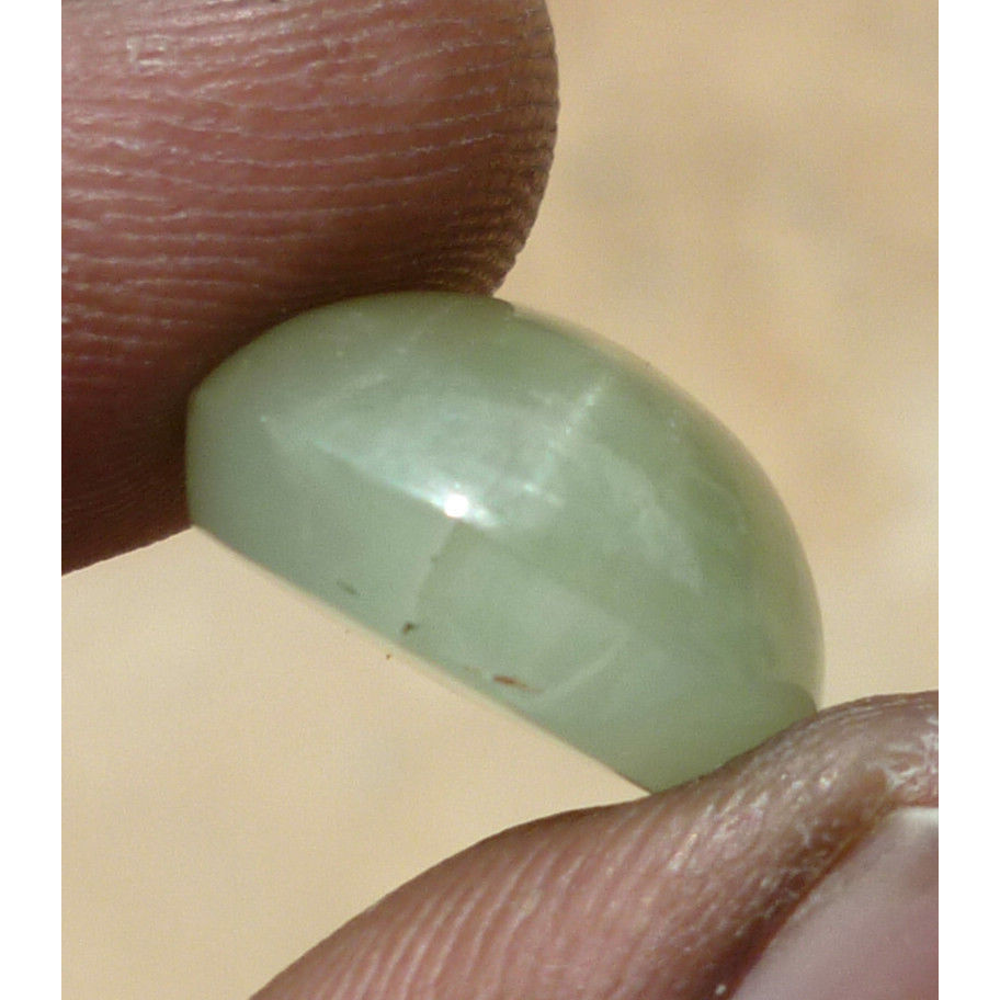 Natural Aquamarine Cat's Eye yellowish Green Round Cabochon 20.25Ct AQ097