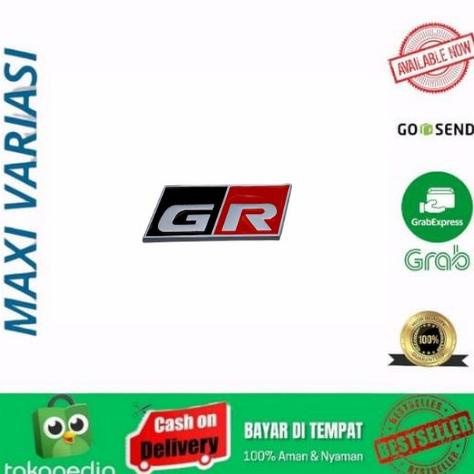 :::::::] Emblem Logo GR