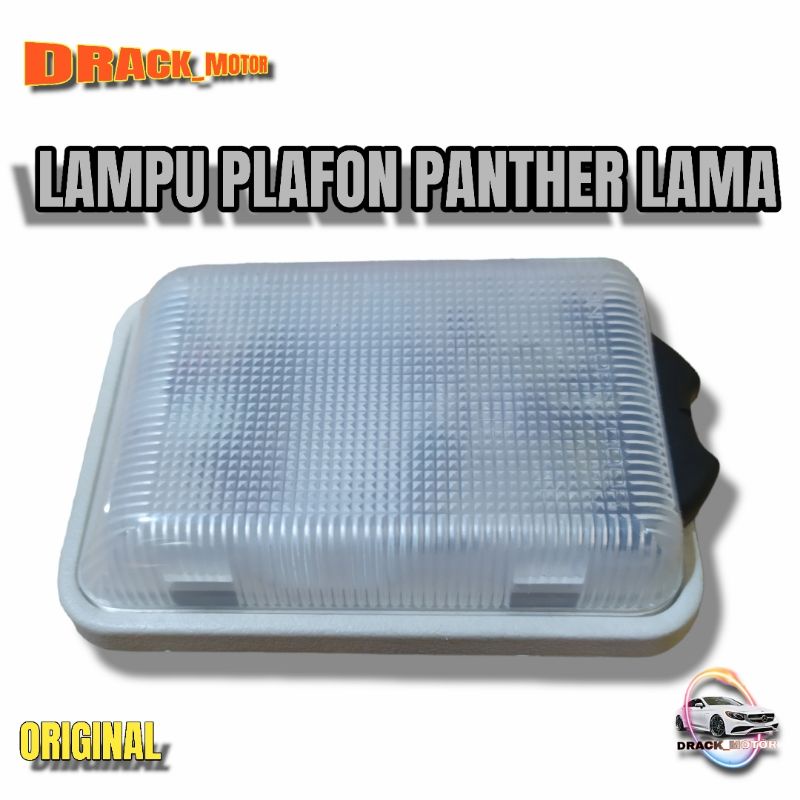 LAMPU PLAFON PANTHER LAMA//LAMPU KABIN PANTHER LAMA ORIGINAL