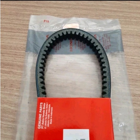 ORIGINAL AHM Vanbelt Vario 110 Karbu V belt Vario 110 Karbu Vanbelt Vario 110 Cbs Vanbelt Vario 110 Old Karbu