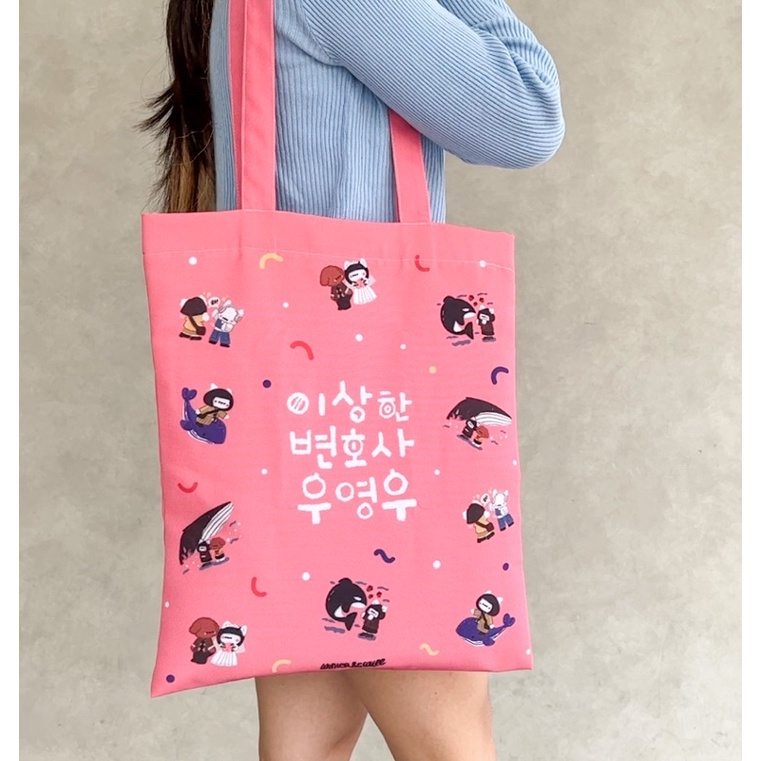 EXTRAORDINARY ATTORNEY WOO -  CANVAS TOTEBAG