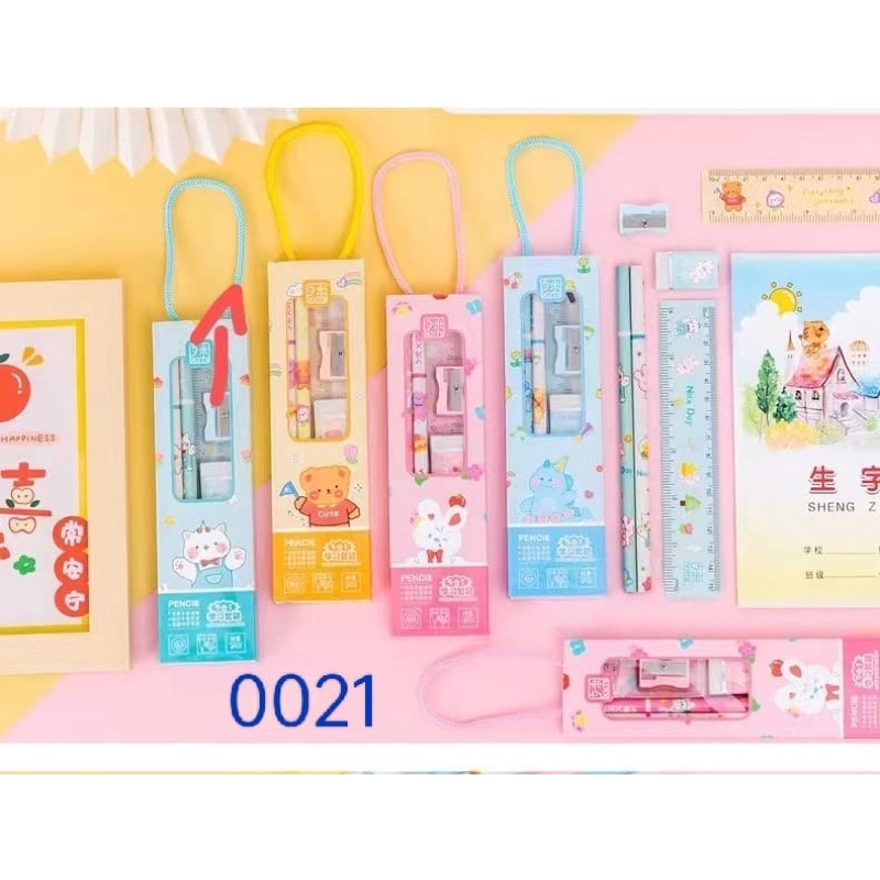 

Study set tali kotak kecil motif karakter animal