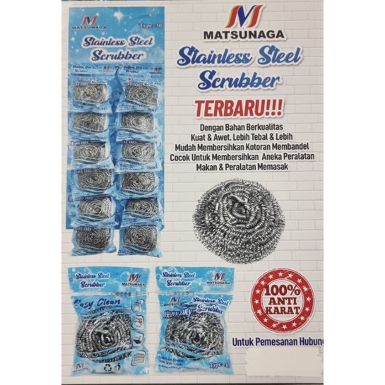 Steel Wool Gosok Panci Matsunaga Stainless Steel Anti Karat Harga 1pcs