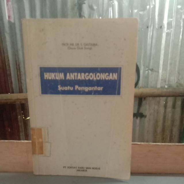 HUKUM ANTARGOLONGAN SUATU PENGANTAR