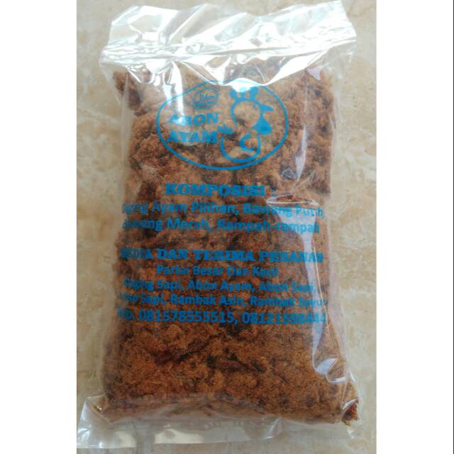 

Abon Ayam