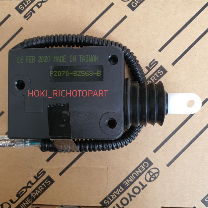 Motor Central door lock actuator avanza PZ070-BZ568-TM