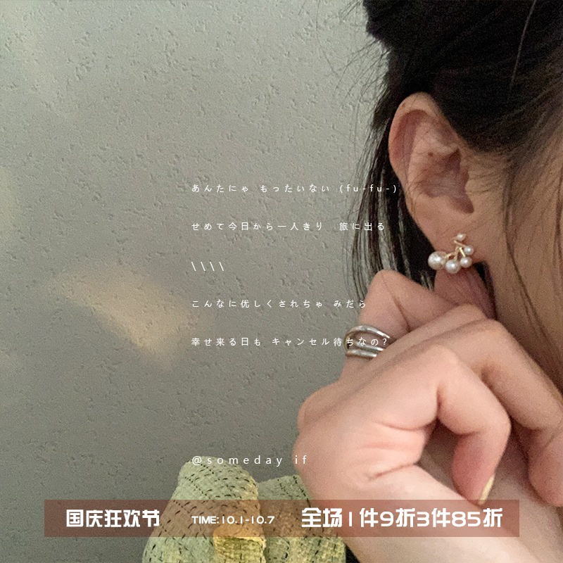 Anting Stud Hias Mutiara Gaya Elegan Untuk Wanita