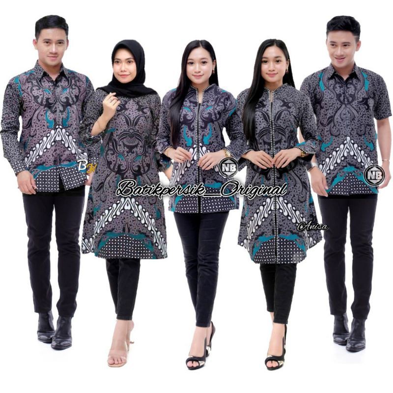 Batik Couple NotoArto Batik IPNU-IPPNU Kemeja Pria Sogan Lawasan Manuk Kembar Katun Cap Solo 2564