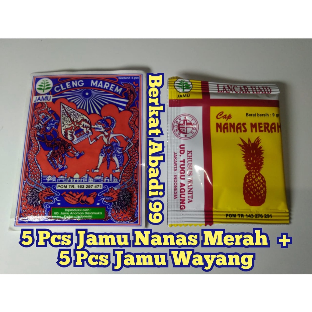 

Jamu Nanas Merah + Cap Wayang ( Becak ) Paket 5 + 5 Pcs jamu pelancar haid tradisional