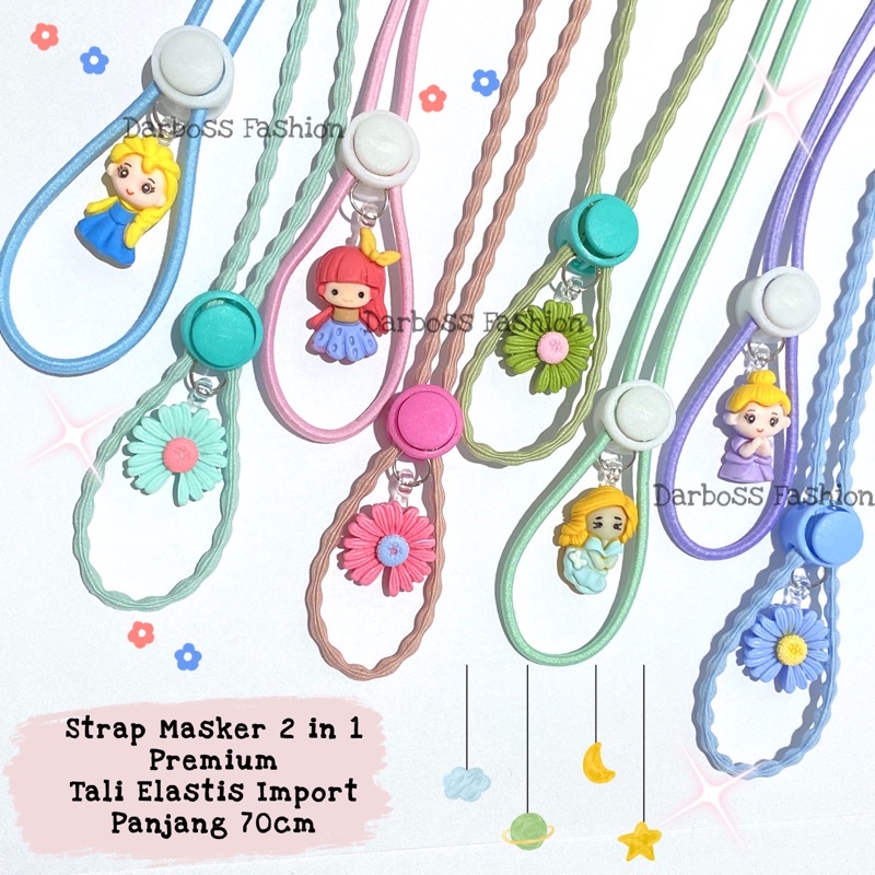 (PART 2 CR) Strap Masker 2 in 1 bisa CUSTOM NAMA / REQUEST NAMA/ konektor hijab Anak dan Dewasa / Tali Kalung Masker / Konektor Masker / Pengait Masker / Strap Masker Rantai / Clay lucu stopper warna / Tali Boba Elastis