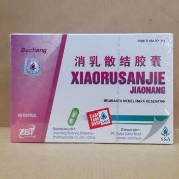 Buchang Xiaoru Sanjie