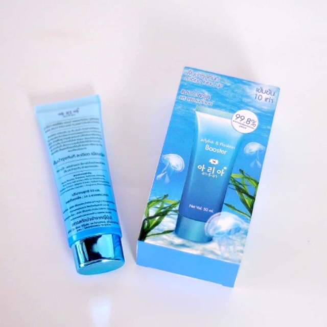 JELLYFISH & PLANKTON BOOSTER