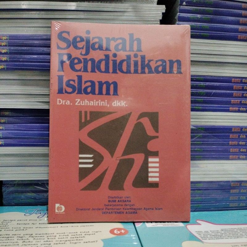 Sejarah Pendidikan Islam