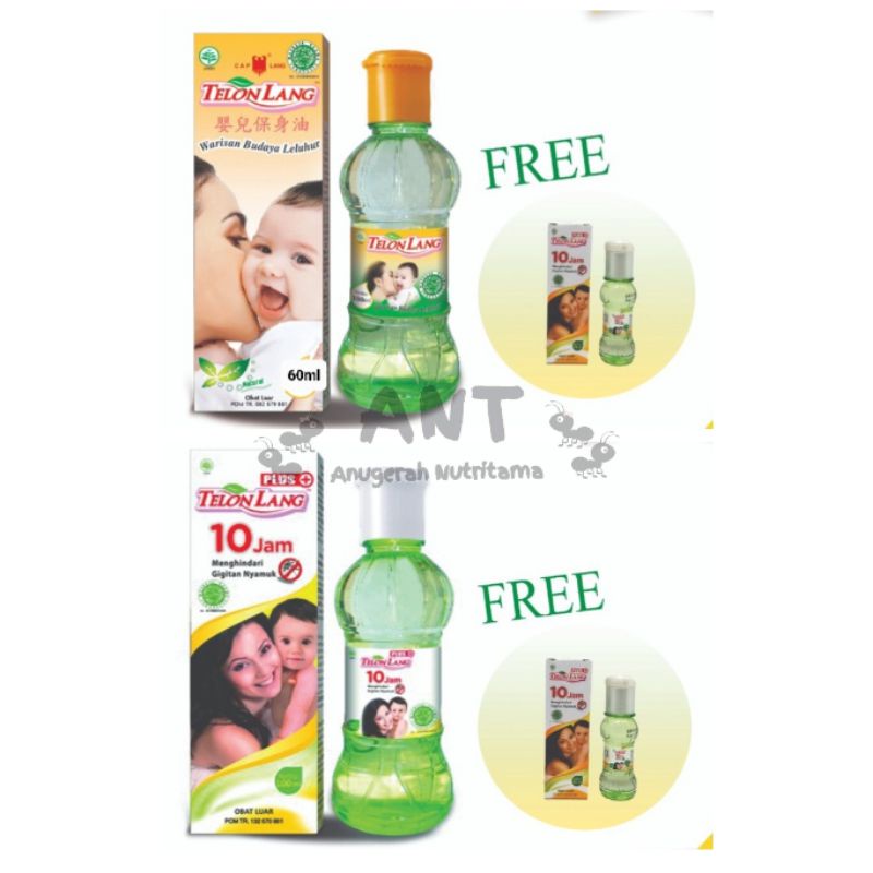 Cap Lang Telon Lang 60ml / Telon Plus Lang 60ml Banded (60ml free 15ml)