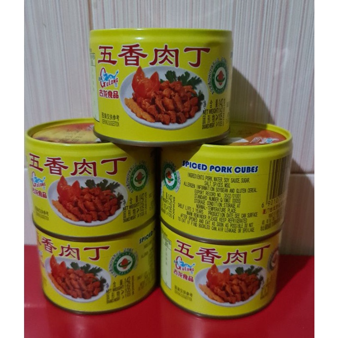 

gulong spiced pork cubes/ba tin 142 gram