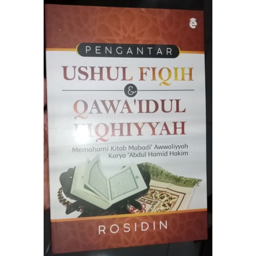 Pengantar Ushul fiqih ( terjemah mabadi awaliyah)