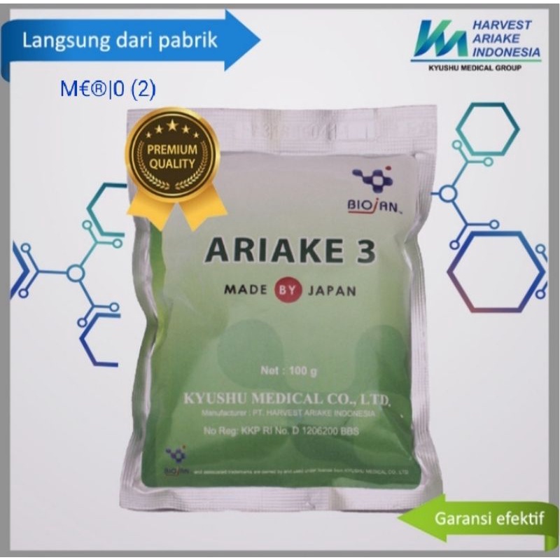 Jual Probiotik Udang Ikan Lele Nila Mas Bioflok Semiflok Plankton