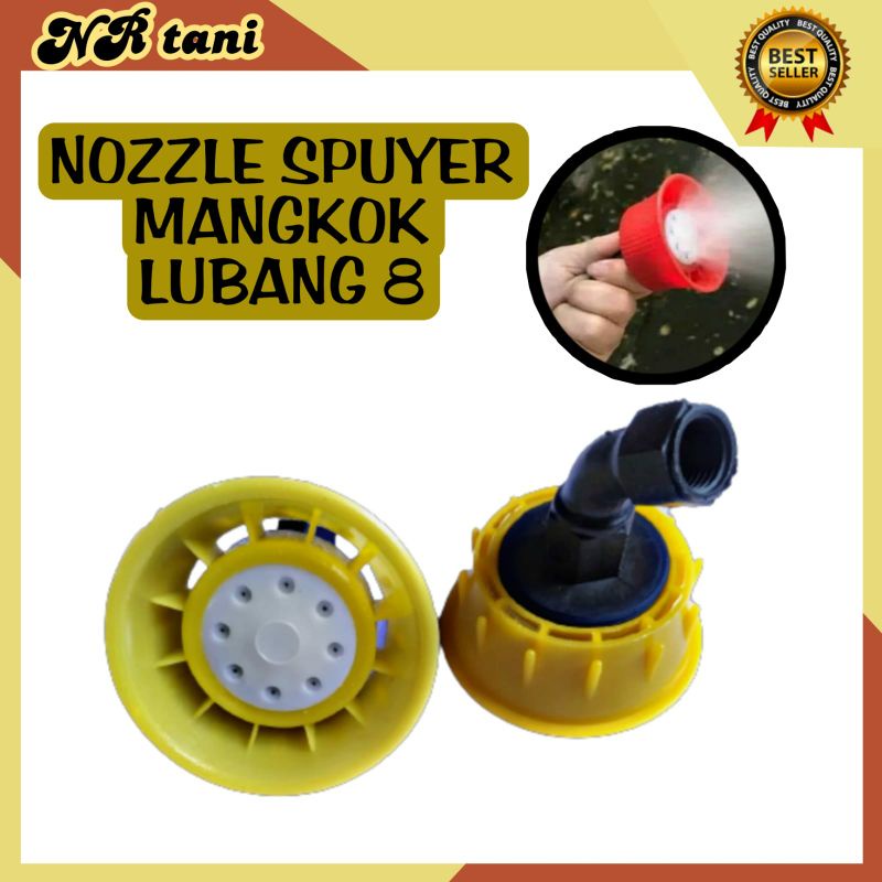 NOZLE SPRAYER LYBANG 8 NOZZLE NOSEL MANGKOK LUBANG 8/ NOZLE SPUYER MANGKOK LUBANG 8/ NOSEL SIEPR KAB