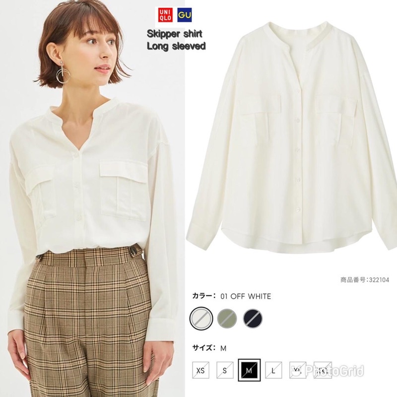 Uniqlo GU shirt