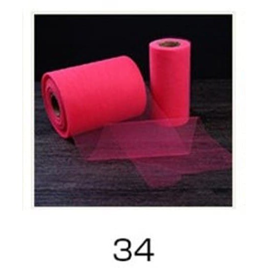 Tulle Roll 5cm x 25Yard #33-40