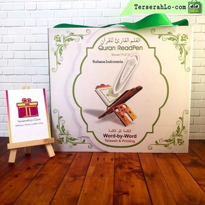 ( Buku ) Quran Digital ReadPen PQ15 - 8GB