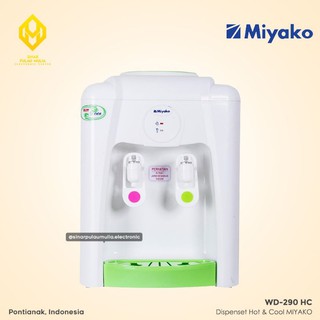 Miyako Dispenser Galon Atas Panas & Dingin - WD-290 HC / WD 290 HC / WD290HC / WD290 HC / WD 290HC