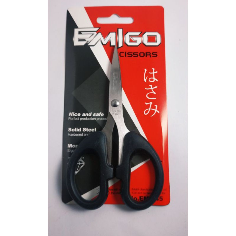 Gunting emigo uk kecil