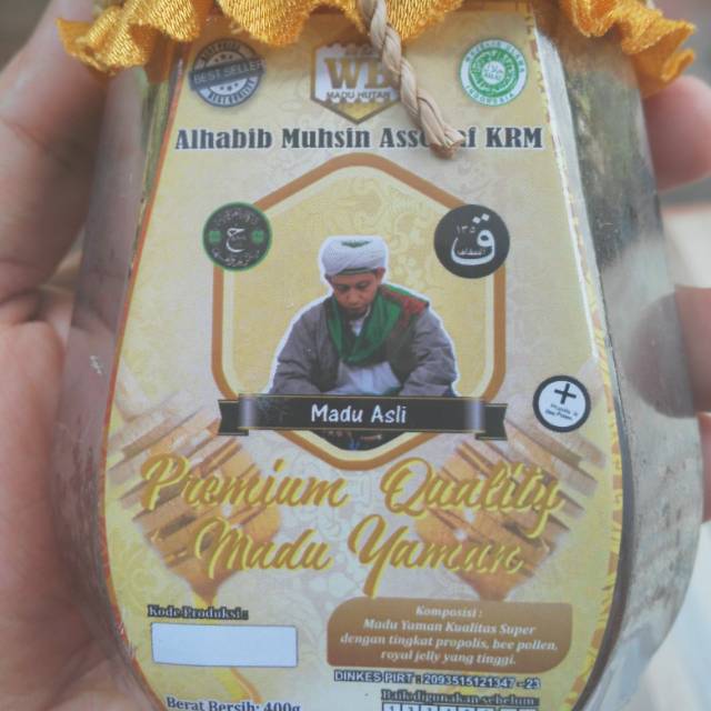 

Madu yaman