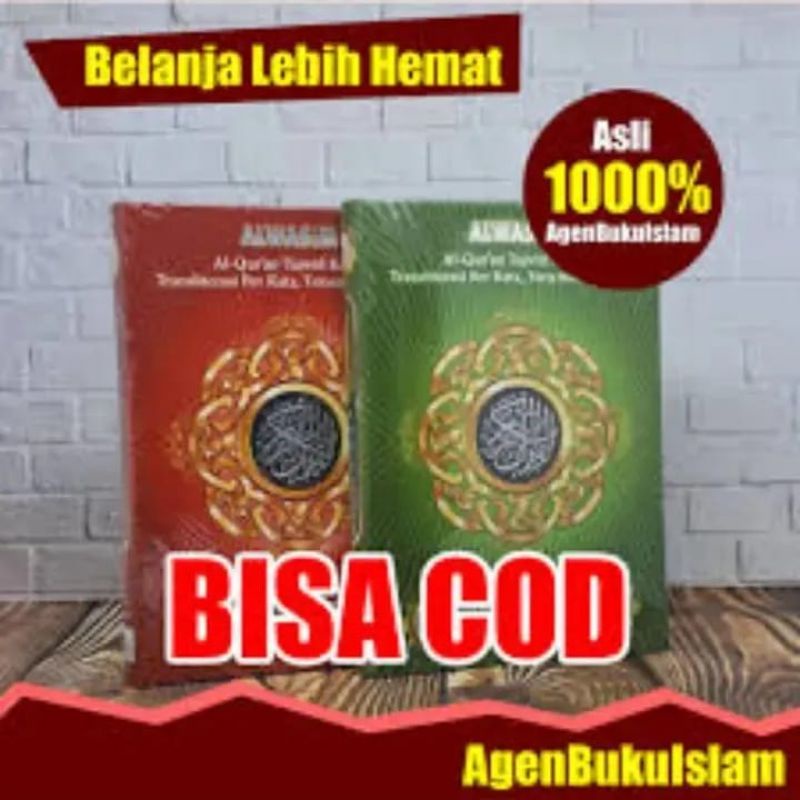 AL QUR'AN AL WASIM PERKATA TERJEMAHAN UKURAN BESAR A4 BONUS TASBIH