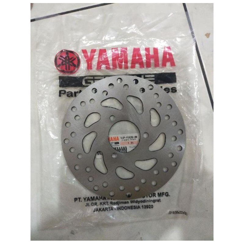 piringan cakram  depan Mio j,Mio m3 ,soul GT 115