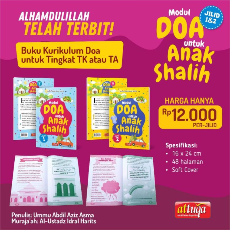 Modul Doa Untuk Anak Shalih Jilid 1 dan 2 Attuqa