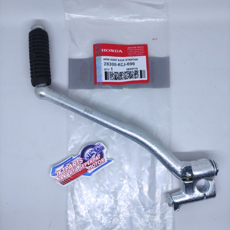 Pedal Selah Engkolan Kick Starter Honda Tiger 2000 28300-KCJ-690