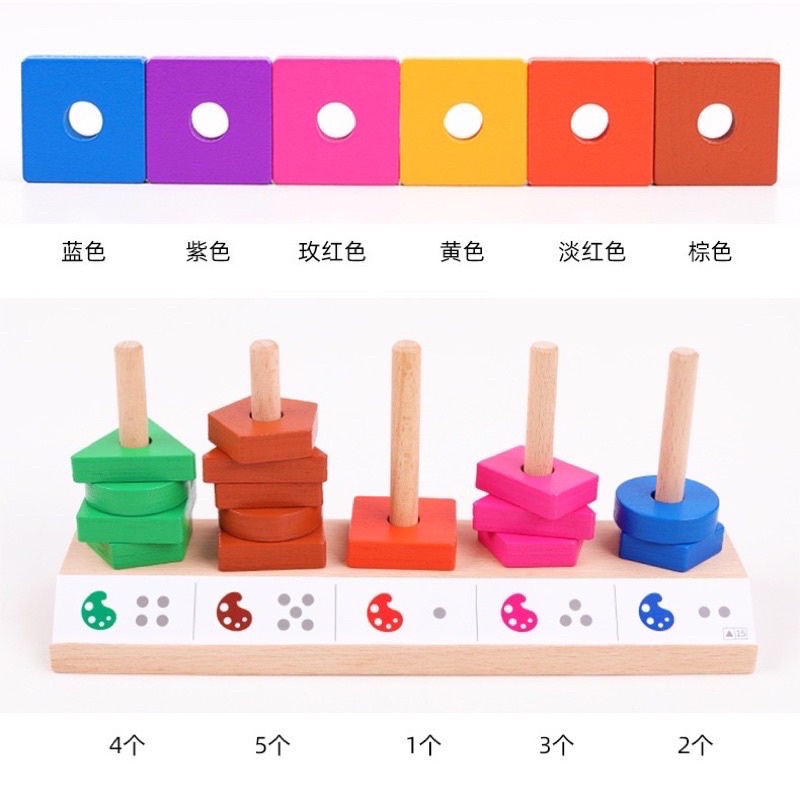 wooden block matching puzzle peg mainan motorik anak shape sorter