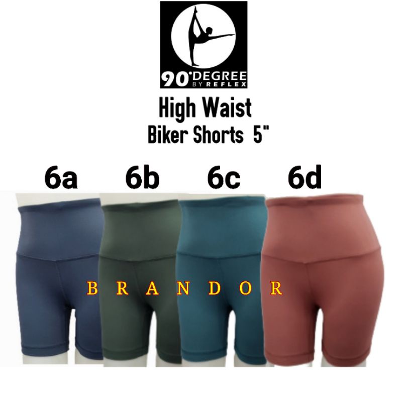 DGSH06 - HIGH WAIST BIKER - YOGA PANTS 5&quot; By DEGREE