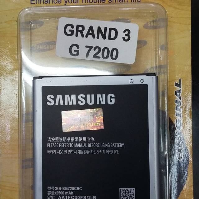 Baterai battre battrey Samsung galaxy grand max grand 3 EB-BG7200CBC 2500mAh