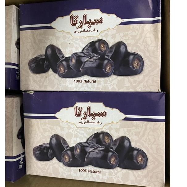 

Star 10.10 Kurma Bam Mazafati 500gram 