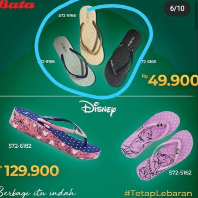 Sandal thong wanita BATA