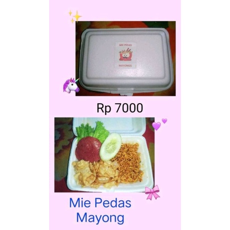 

Mie Pedas