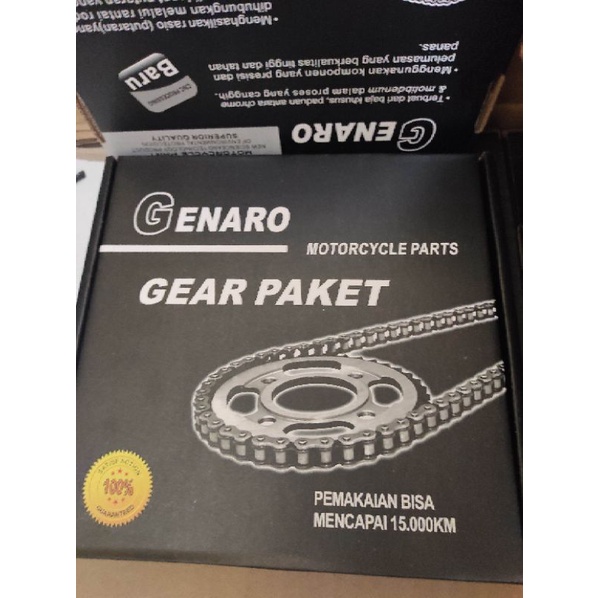 paket gear set rantai Honda supra x 125